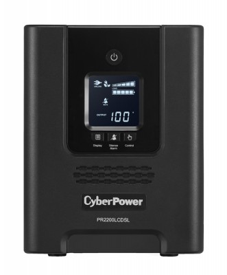 NBKCYP890.jpg
