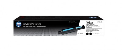 TONHPP3720.jpg