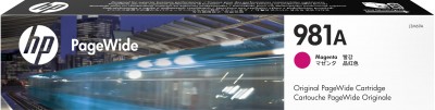CARHPP3420.jpg