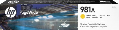 CARHPP3440.jpg