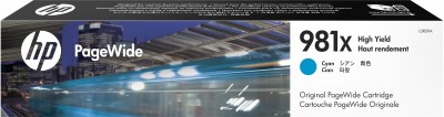 CARHPP3480.jpg